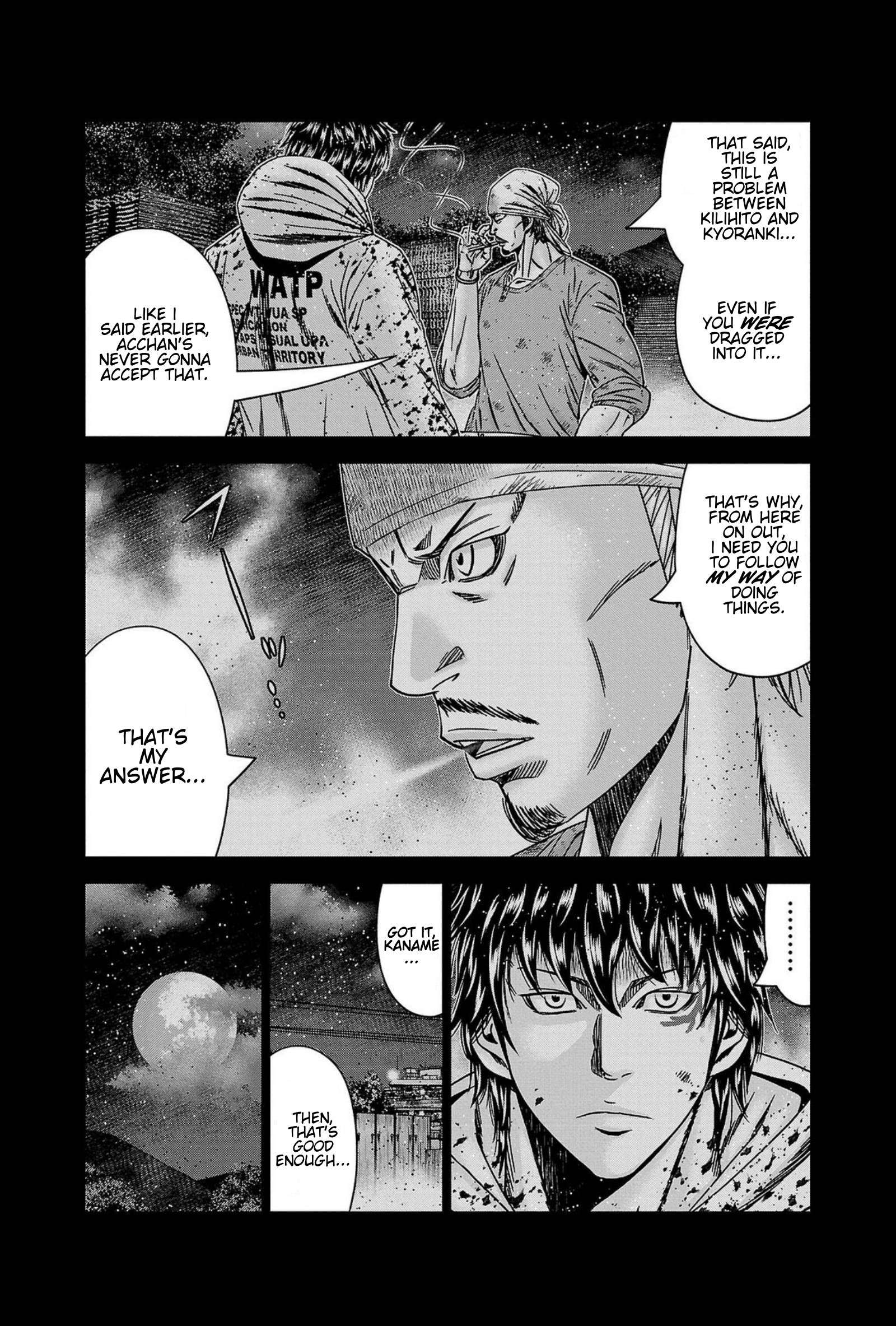 Out (Makoto Mizuta) Chapter 247 16
